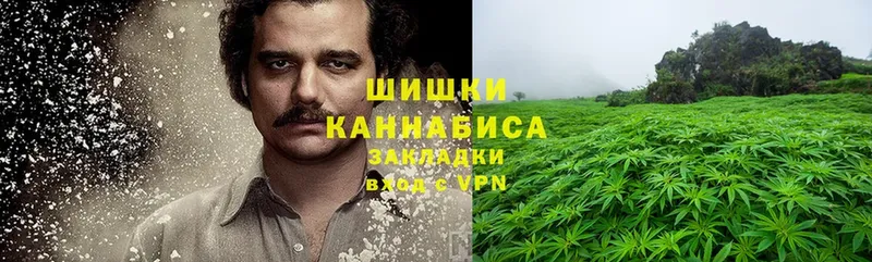 Канабис Ganja  Зубцов 